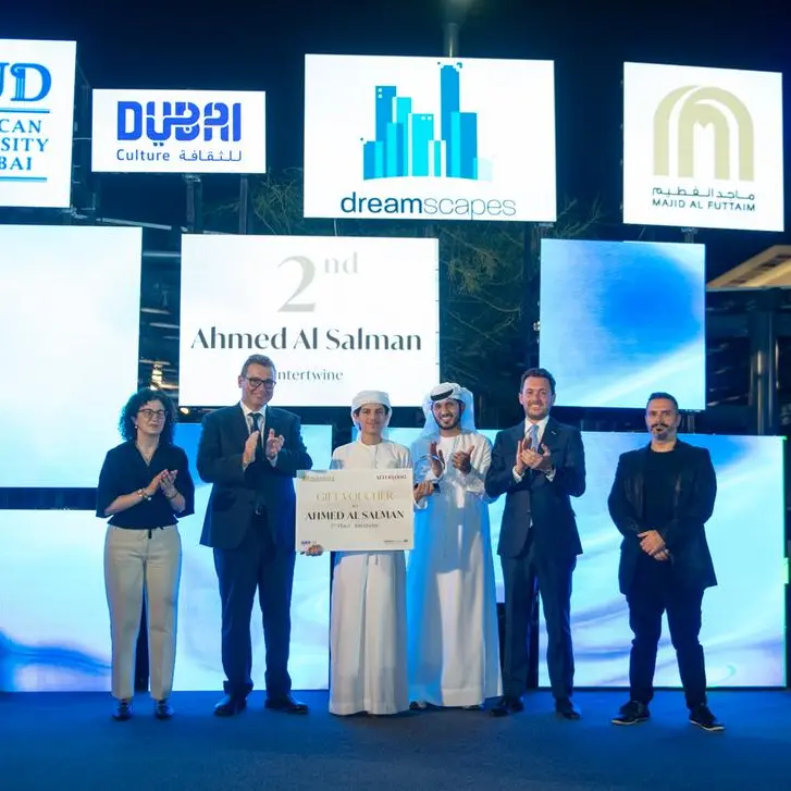 Majid Al Futtaim launches Dreamscapes