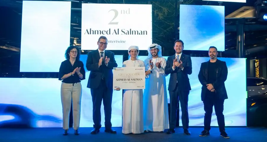 Majid Al Futtaim launches Dreamscapes