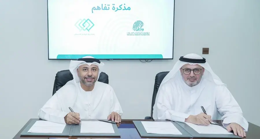 Watani Al Emarat and Social Media Pioneers Association sign MoU