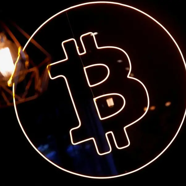 ProShares to launch ETF aimed at shorting bitcoin