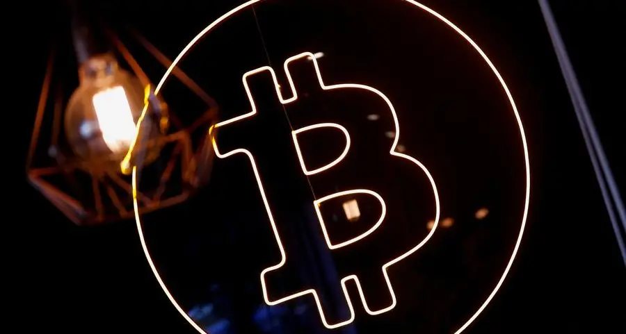 ProShares to launch ETF aimed at shorting bitcoin