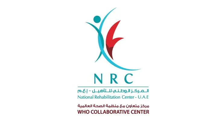 National Rehabilitation Center participates in the first Al Ain International Hunting and Equestrian Exhibition 2025
