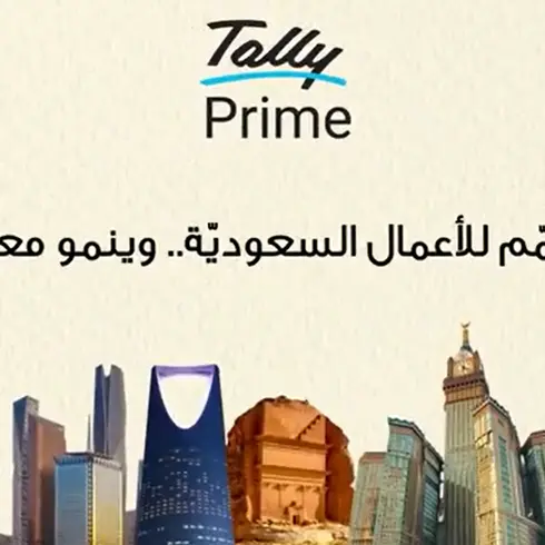 Tally launches ‘Built for Saudi Businesses. Growing With You.’ campaign