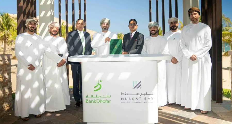 BankDhofar forms strategic partnership with Muscat Bay to meet residents and investors banking needs