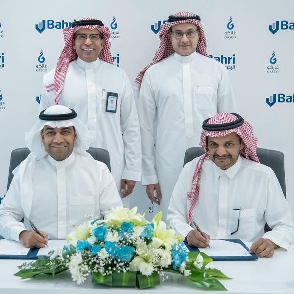 Bahri signs MoU with GASCO to explore cooperation in establishing a land transportation and logistics company
