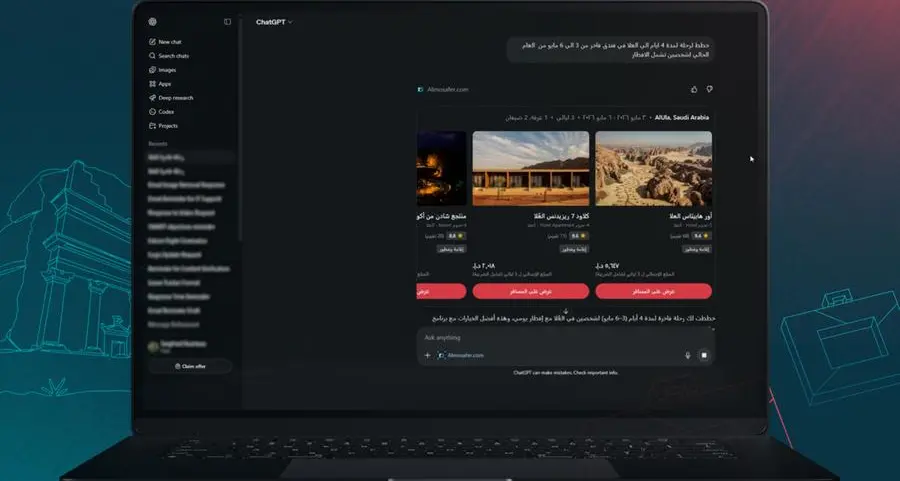 Almosafer becomes Saudi Arabia’s first ChatGPT-integrated app transforming travel planning through generative AI