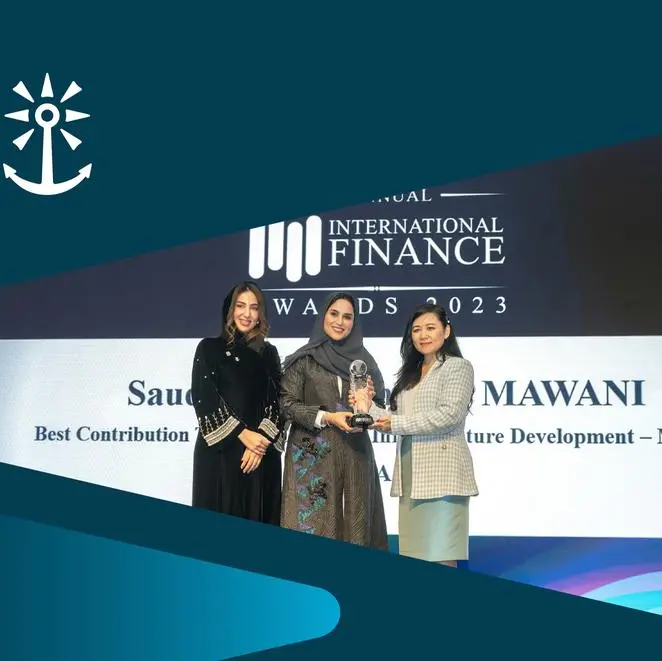 Mawani confirms its international leadership with the Best Contributor to Economic Infrastructure Development award