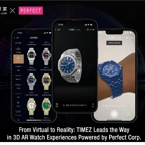 Perfect Corp. partners with TIMEZ to power a smarter way for shopping watches with virtual try-on technology