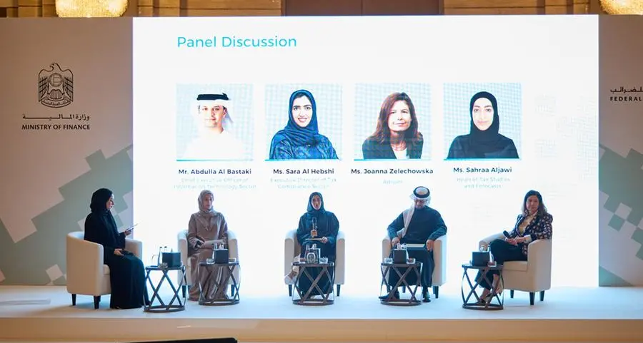 Ministry of Finance organises eInvoicing Programme Awareness event in cooperation with the Federal Tax Authority