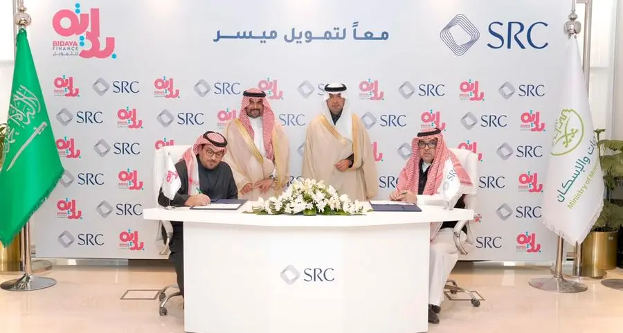 Saudi Real Estate Refinance Company signs SAR 1bln mortgage portfolio agreement with Bidaya Finance