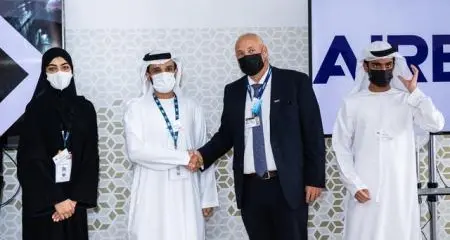 Al Bayt Mitwahid Association and Airbus graduates Future Scientists students