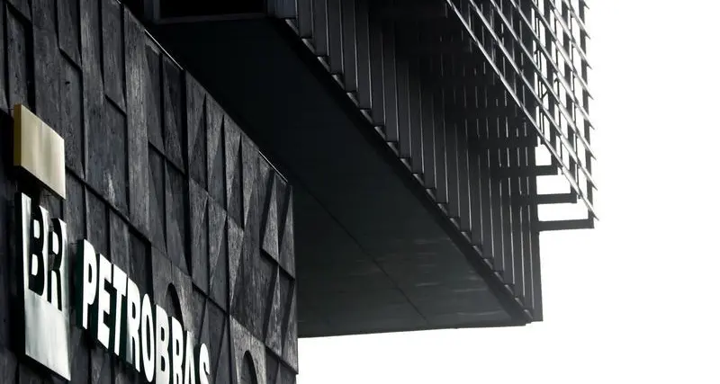 UAE, Brazil, Chinese firms in second round of bids for Petrobras refineries - sources