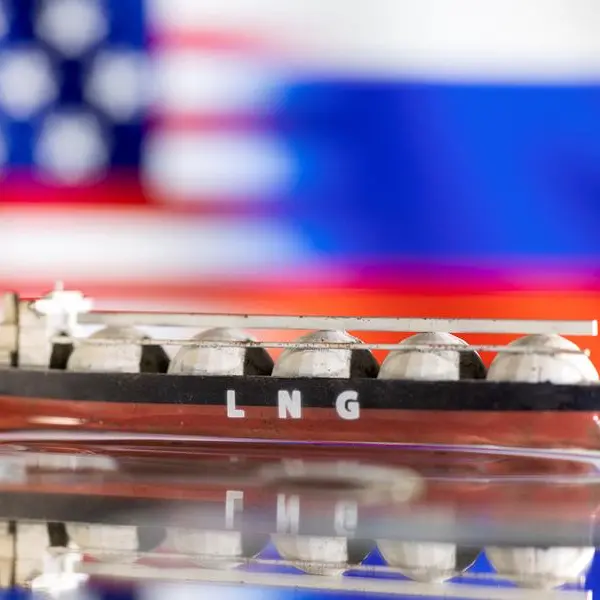 U.S. natgas futures rise 1% on lower output, rising demand forecasts