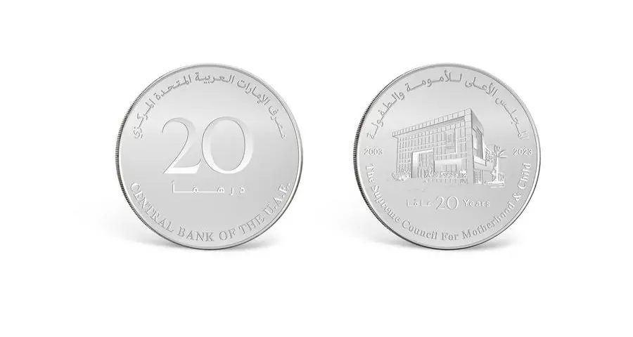 CBUAE issues commemorative coins for the \"Supreme Council for Motherhood and Childhood\" 20th anniversary