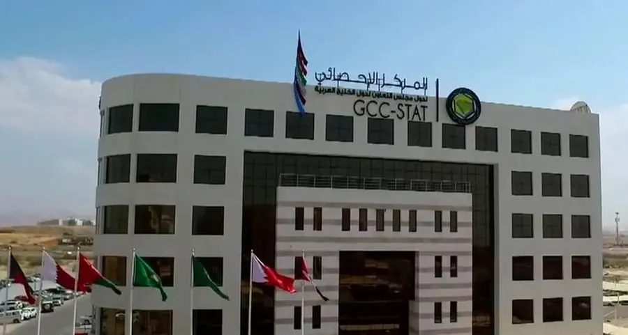 Commercial bank assets in GCC countries reach $3.527trln: GCC-Stat