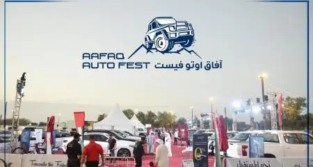 Aafaq Auto Fest surprises visitors with a helicopter and a giant boat