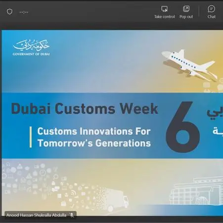Dubai Customs wraps up successful 6th Dubai Customs Week with honoring ceremony