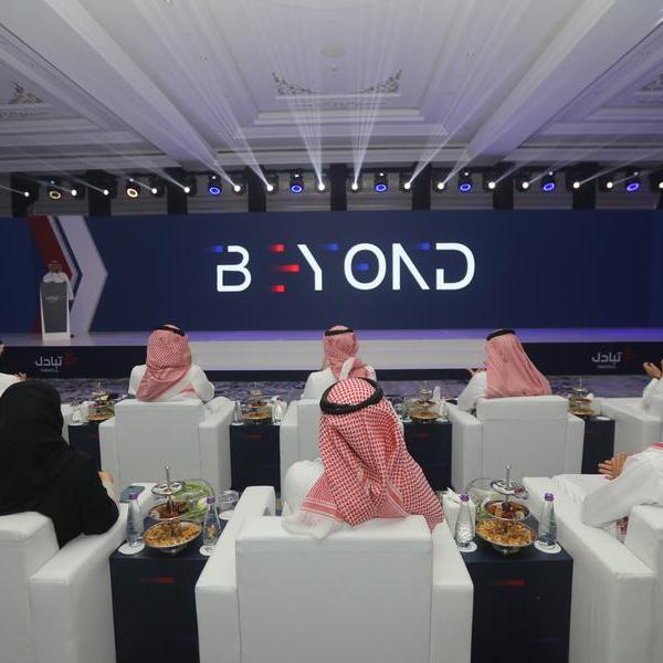 Tabadul launches Beyond