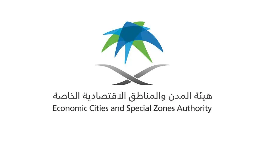 ECZA activates strategic government partnerships to strengthen Saudi Arabia’s investment landscape