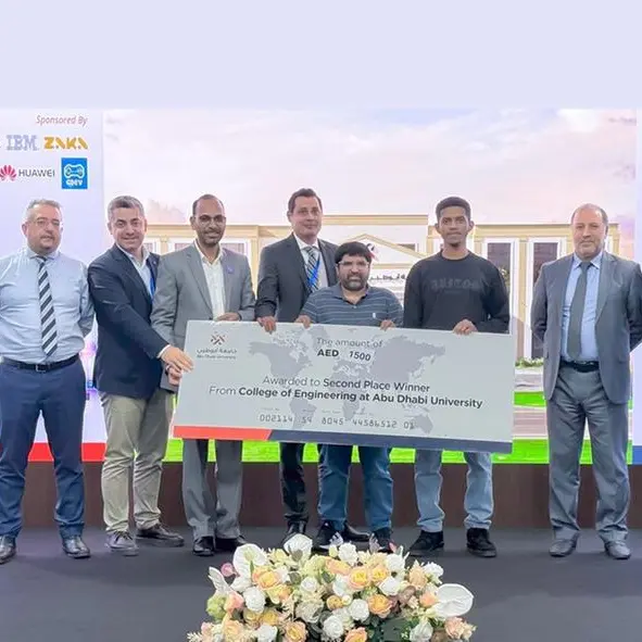 Abu Dhabi University and industry leaders spotlight AI & software engineering at Innovation Day 5.0