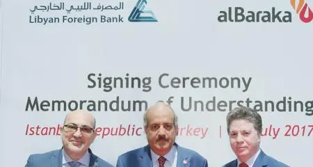 Bahrain's Al Baraka Banking Group and the Libyan Foreign Bank sign a memorandum of understanding to enhance their banking relations in all fields