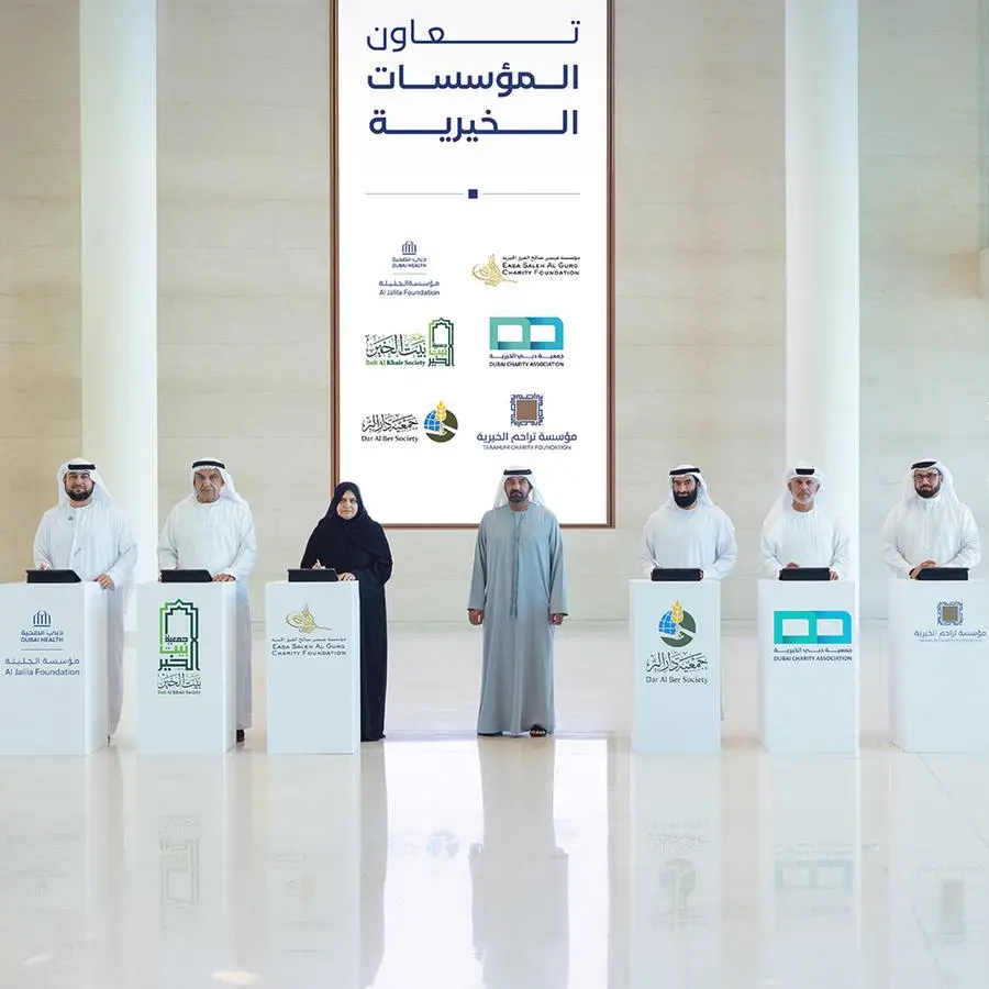 Al Jalila Foundation signs five strategic partnerships to advance healthcare through philanthropy