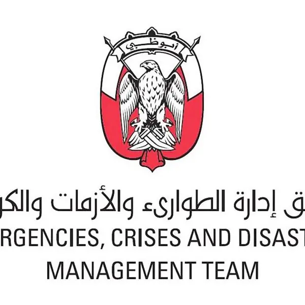 Abu Dhabi Emergencies, Crises and Disasters Management Team convenes emergency meeting