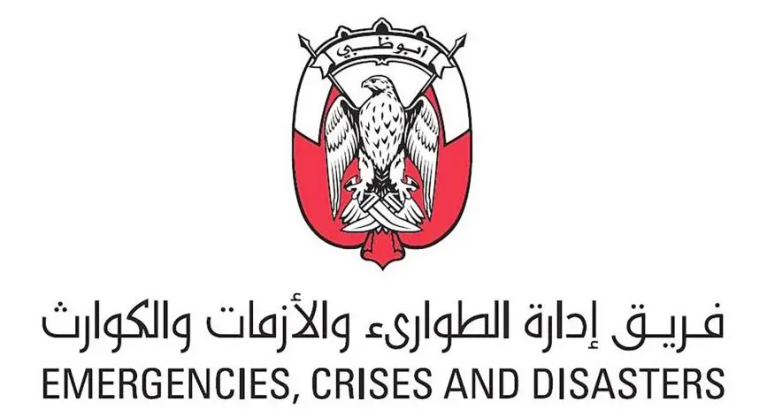 Abu Dhabi Emergencies, Crises and Disasters Management Team convenes emergency meeting