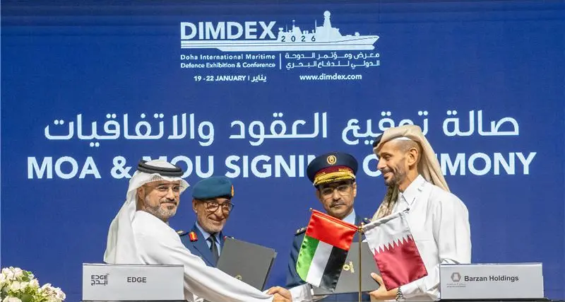 EDGE and Barzan Holdings agree to establish strategic joint venture in Qatar