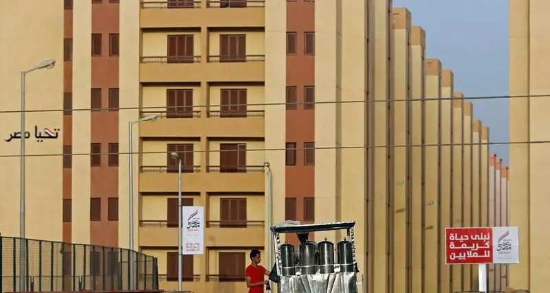 Financial gaps pushes real estate developers in Egypt to seek new finance channels