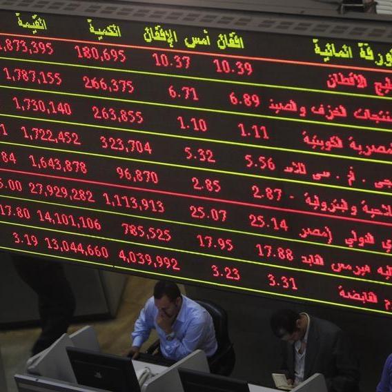 Egypt's Maadi Company for Development sells 22mln shares in Zahraa Maadi Investment