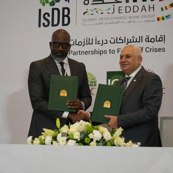 ICIEC signs landmark bank guarantee cooperation MoU with FAGACE