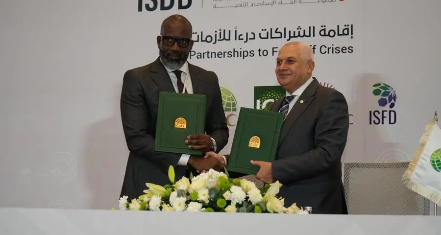 ICIEC signs landmark bank guarantee cooperation MoU with FAGACE