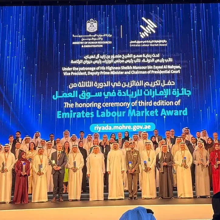 MetLife recognised by MoHRE for leading labour standards in UAE financial services