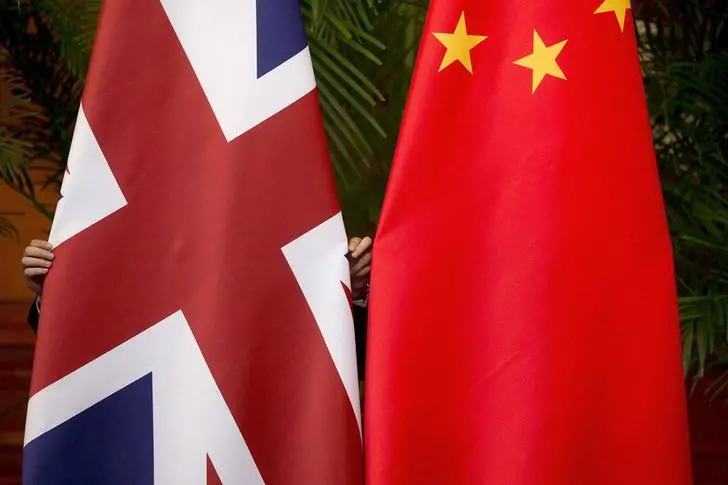 China, Britain seek to bolster bilateral coop.