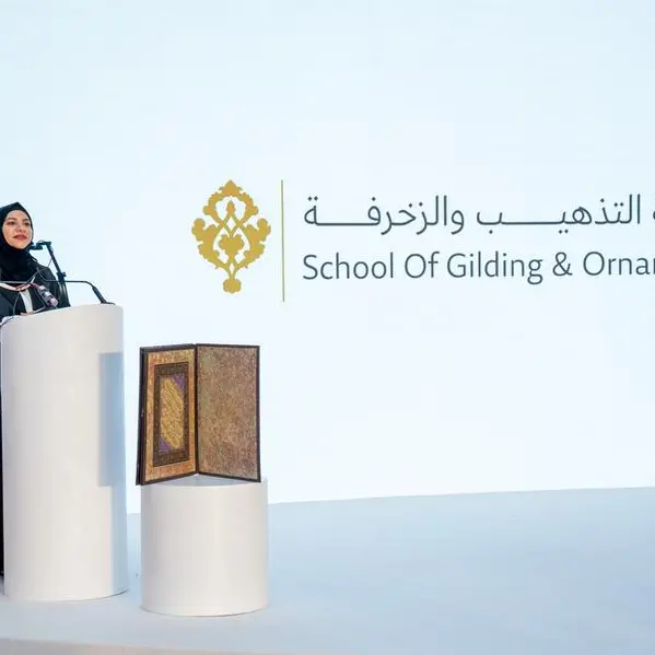 Fujairah Fine Arts Academy inaugurates School of Gilding and Ornamentation