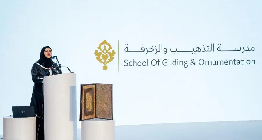 Fujairah Fine Arts Academy inaugurates School of Gilding and Ornamentation