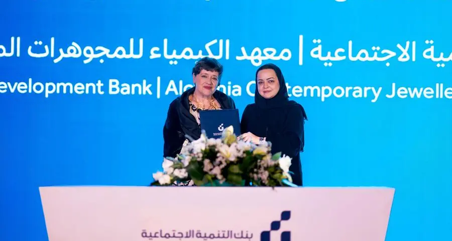 Social Development Bank launches \"Asir: Craftsmanship Celebration\" to empower productive families