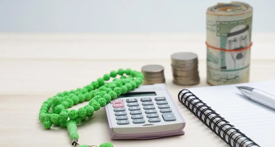 SRB and Arch Capital announce ongoing Sharia assurance engagement for investment funds