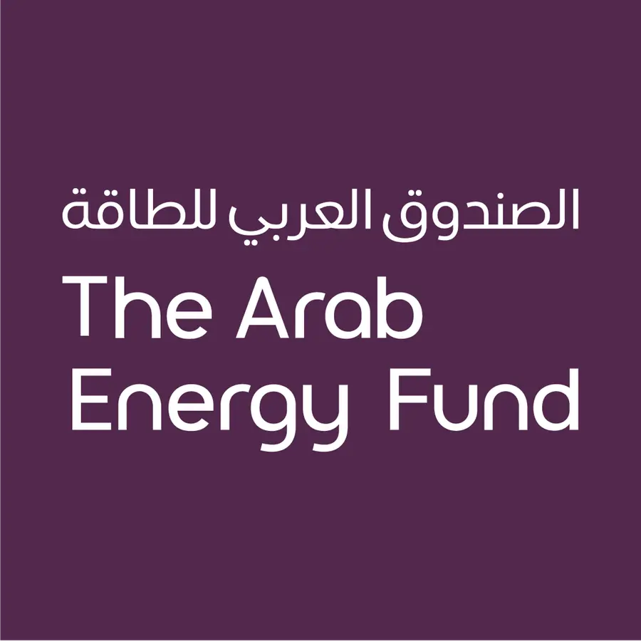 The Arab Energy Fund reports record financial results, celebrating a transformative year