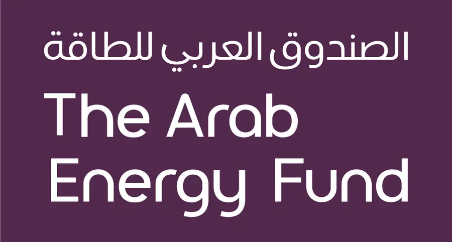 The Arab Energy Fund reports record financial results, celebrating a transformative year