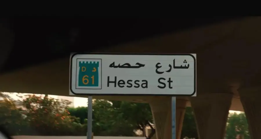 Al-Futtaim Toyota turns streets into stories for Emirati Women's Day with Journey into Herstory campaign