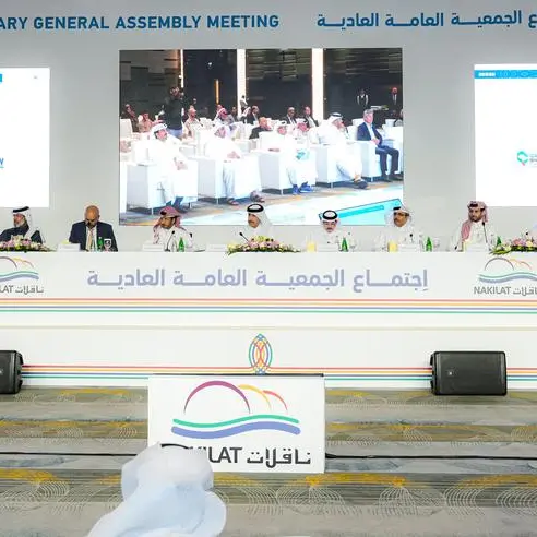 Nakilat holds Annual General Meeting for shareholders