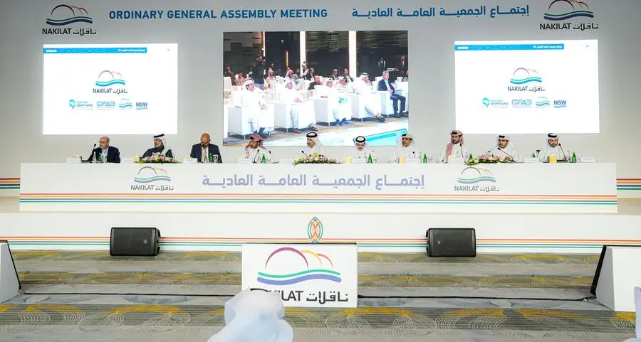 Nakilat holds Annual General Meeting for shareholders