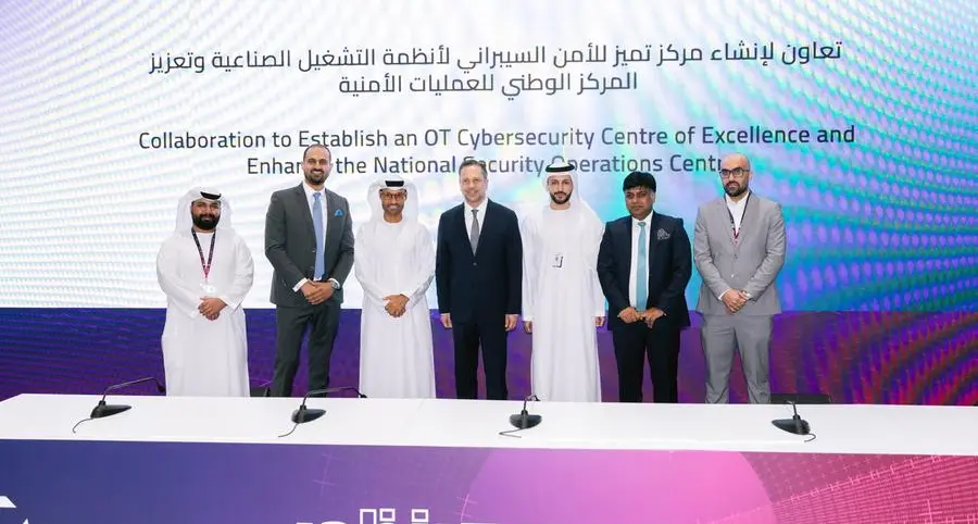 The UAE Cyber Security Council and Honeywell to collaborate to advance national cyber resilience