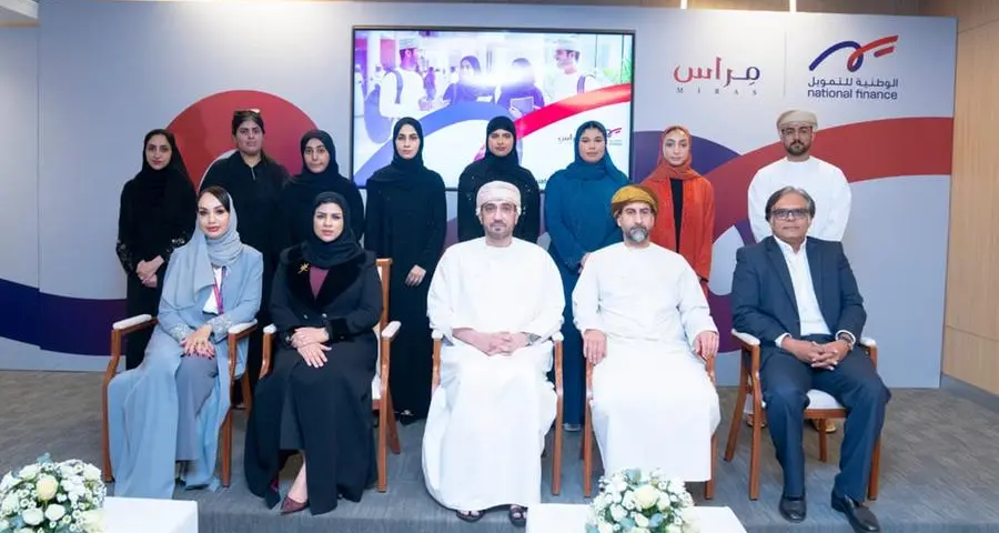 National Finance launches the ‘Miras’ Graduate Program, reinforcing its commitment to empowering Omani youth