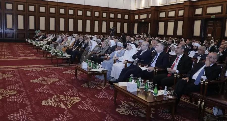 AAOIFI and IsDB successfully held 17th annual conference