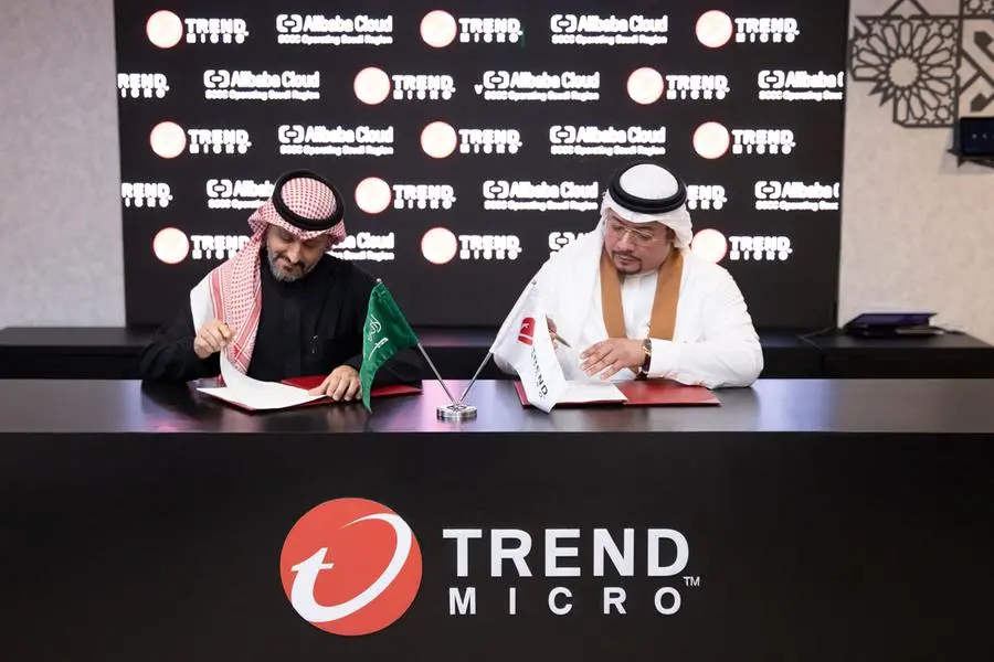 شراكة Trend Micro مع SCCC Alibaba Cloud لبناء مرونة في مجال الأمن السيبراني في المملكة العربية السعودية