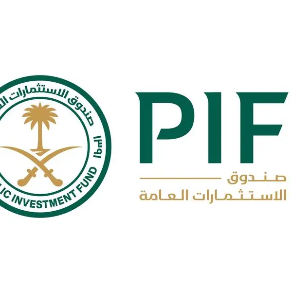 Registration opens for “azm” training program to develop and employ Saudi vocational talent