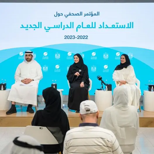 Sara Al Amiri emphasizes the continuous work to develop the future learning ecosystem